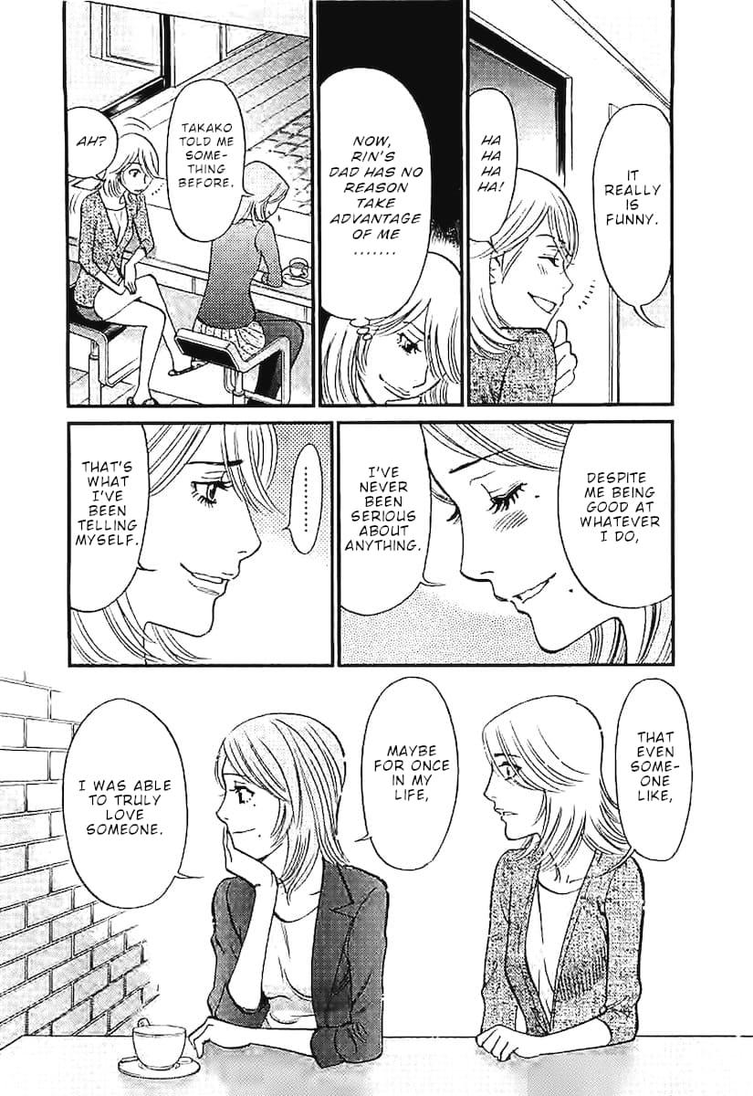 Kono S o, Mi yo! - Cupid no Itazura Stigma 146 16