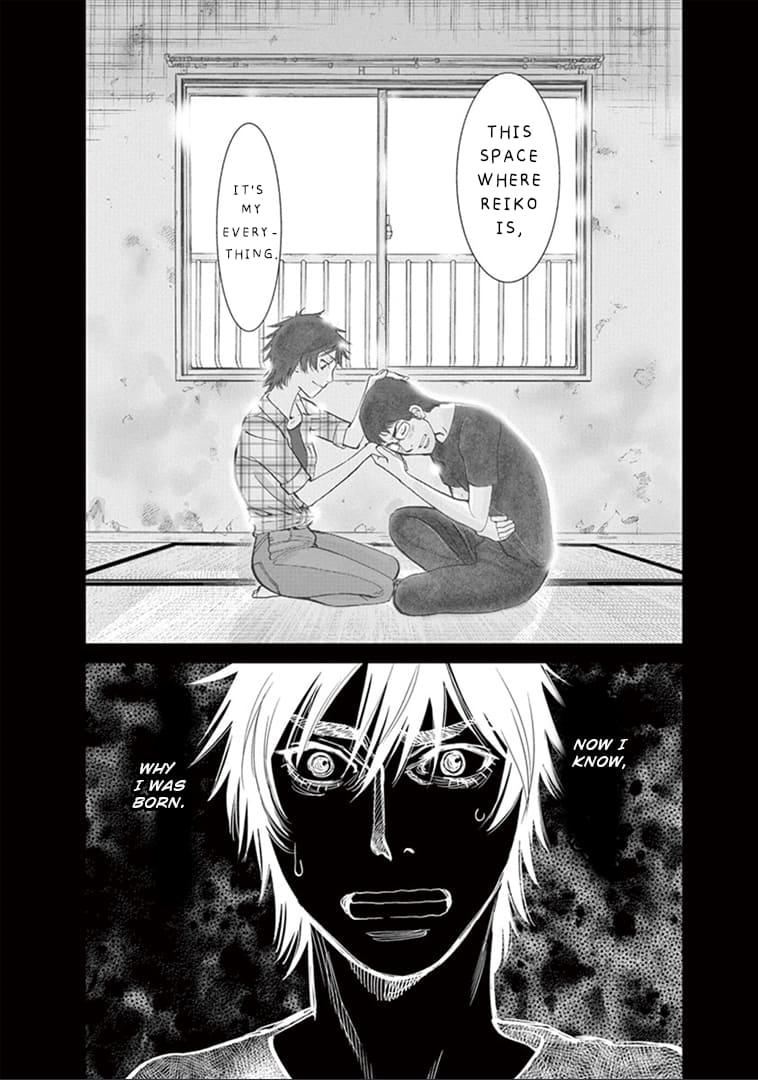 Kono S o, Mi yo! - Cupid no Itazura Stigma 148 19