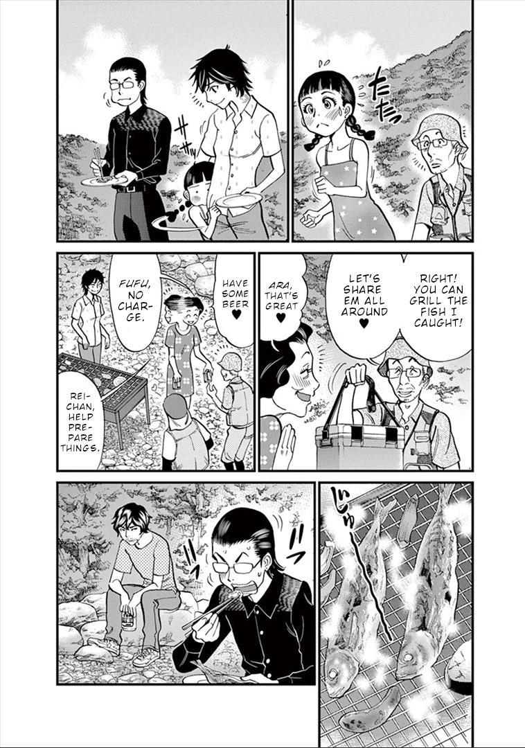 Kono S o, Mi yo! - Cupid no Itazura Stigma 149 9