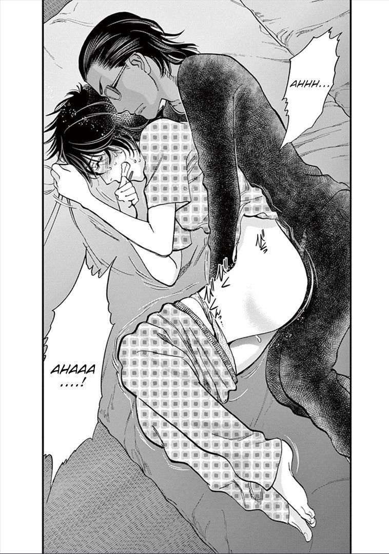 Kono S o, Mi yo! - Cupid no Itazura Stigma 149 15
