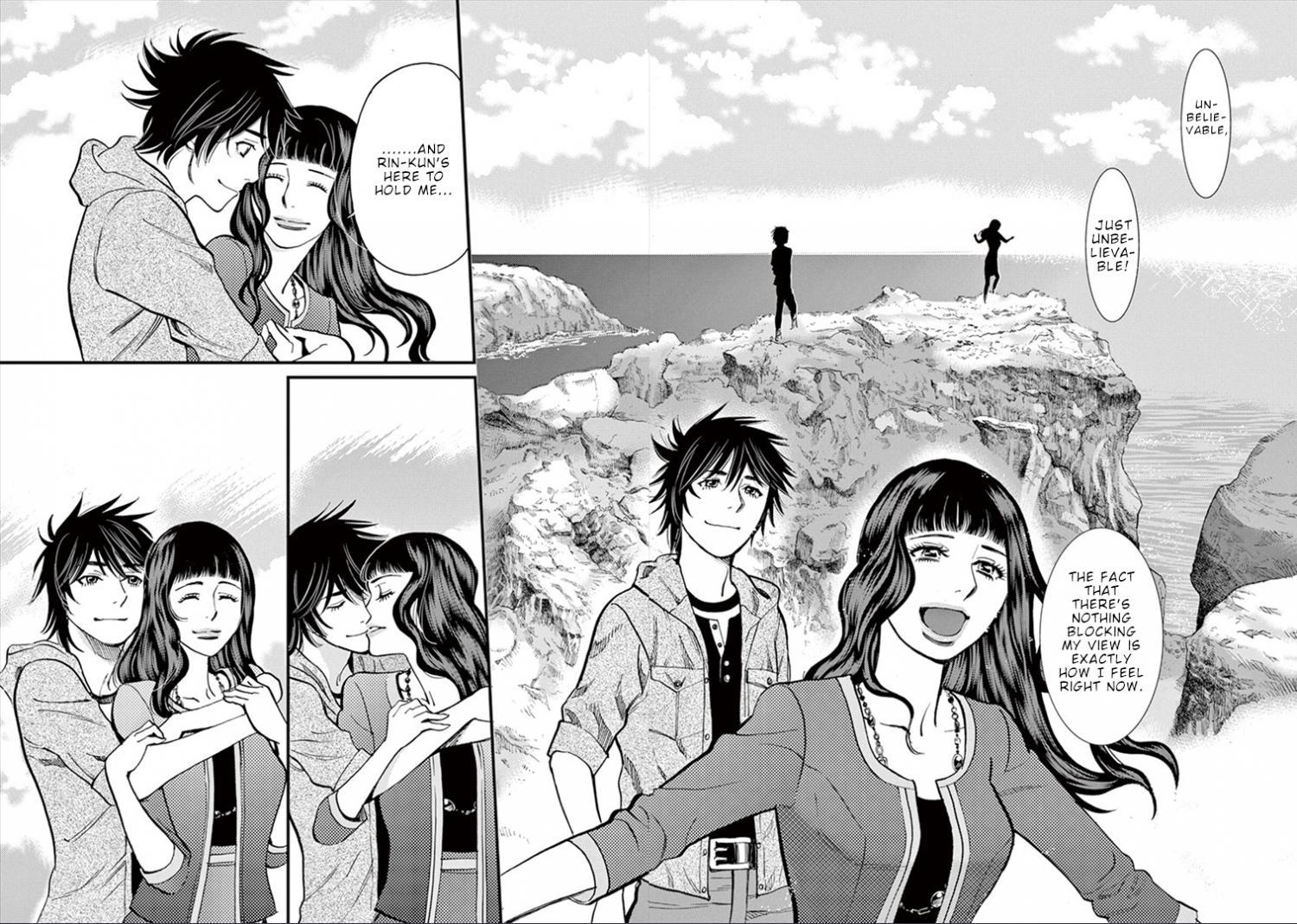 Kono S o, Mi yo! - Cupid no Itazura Stigma 152 13
