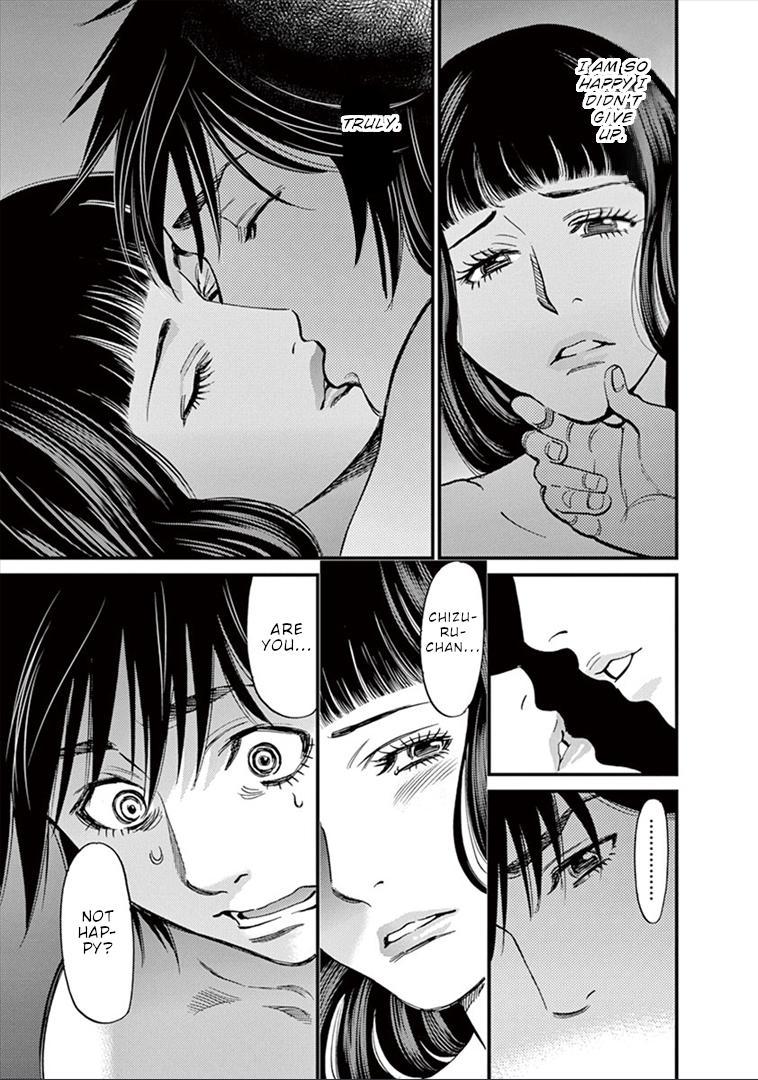 Kono S o, Mi yo! - Cupid no Itazura Stigma 153 7