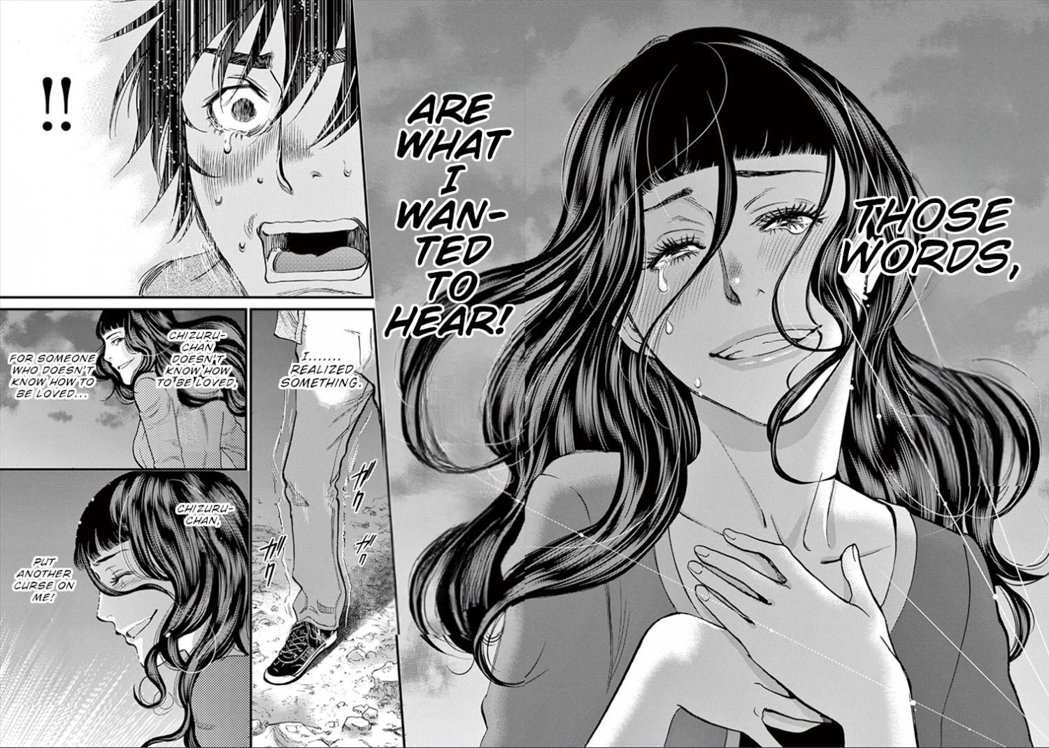 Kono S o, Mi yo! - Cupid no Itazura Stigma 154 13