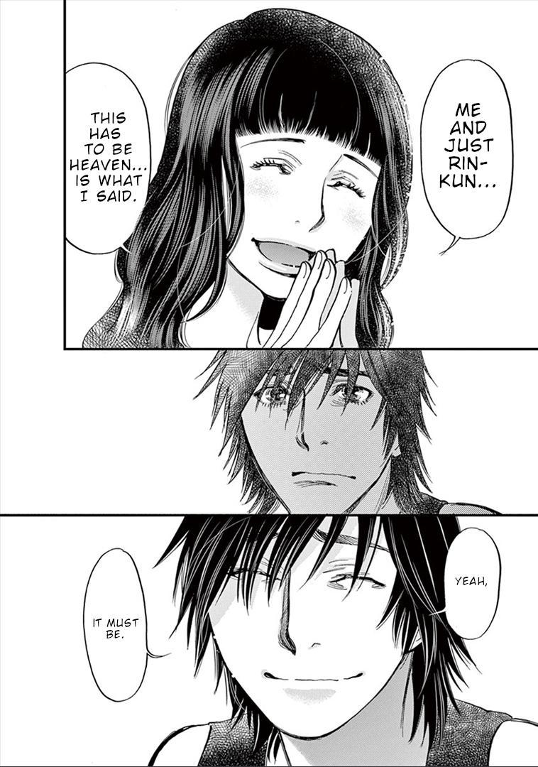 Kono S o, Mi yo! - Cupid no Itazura Stigma 155 19