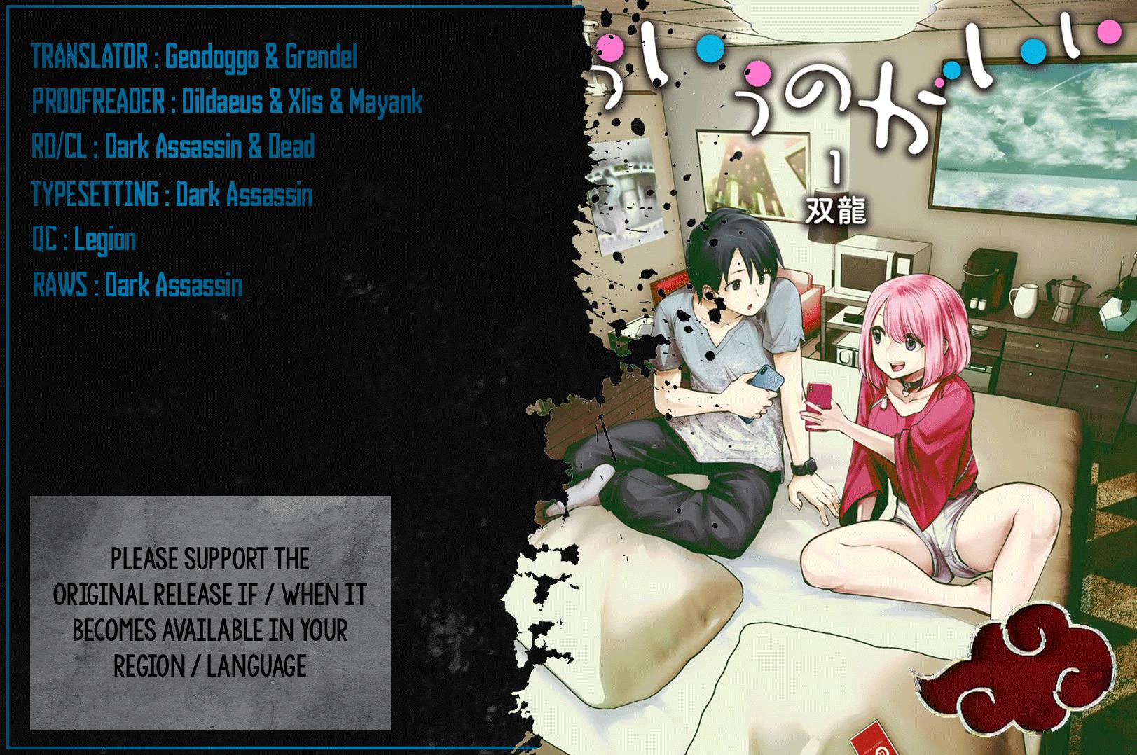 Kou Iu no ga Ii Chapter 6 1