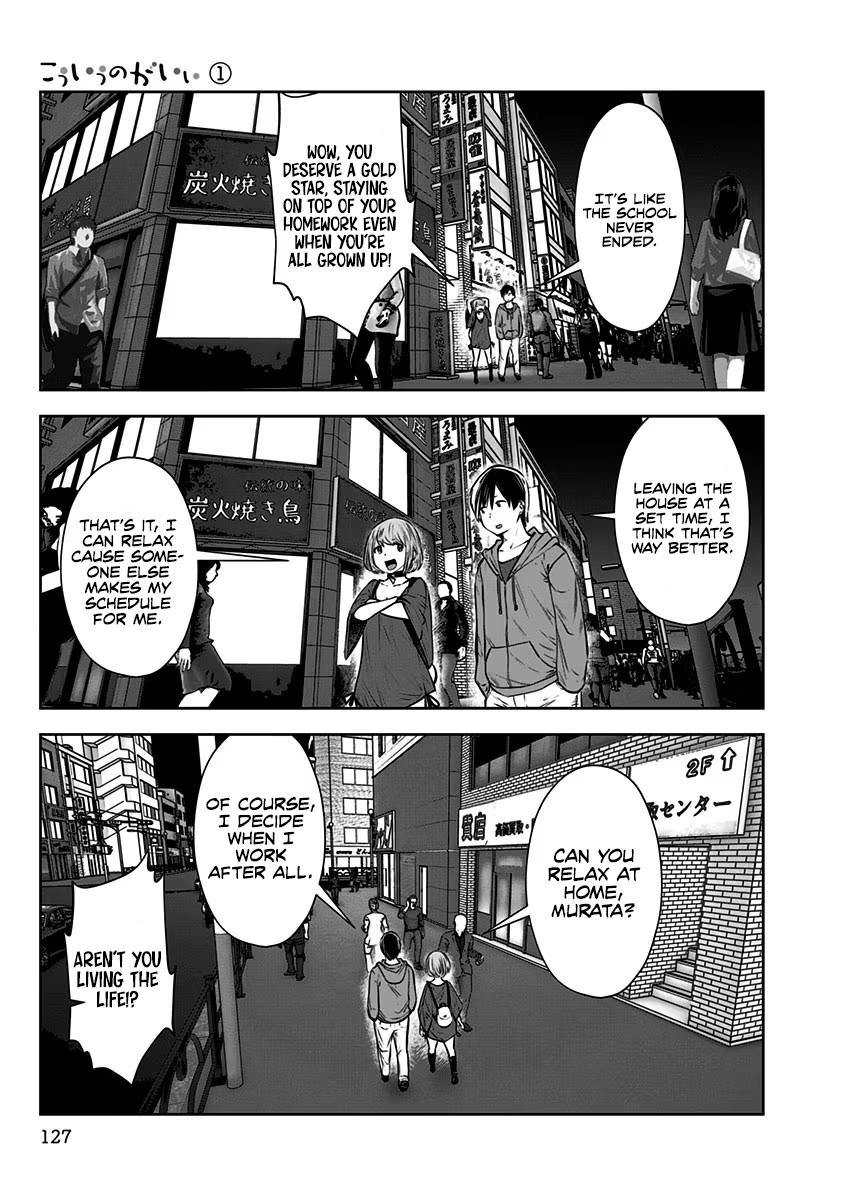 Kou Iu no ga Ii Chapter 6 4
