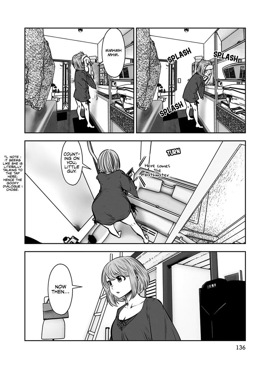 Kou Iu no ga Ii Chapter 6 13