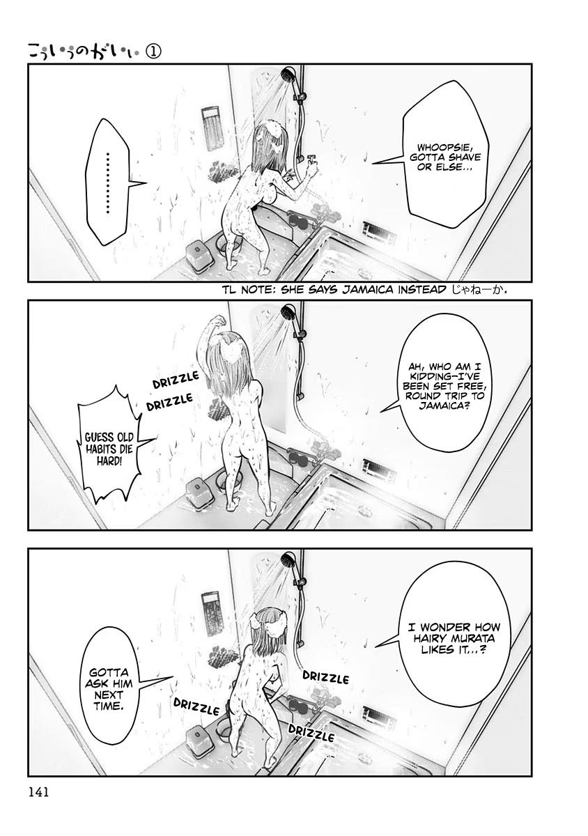 Kou Iu no ga Ii Chapter 6 18