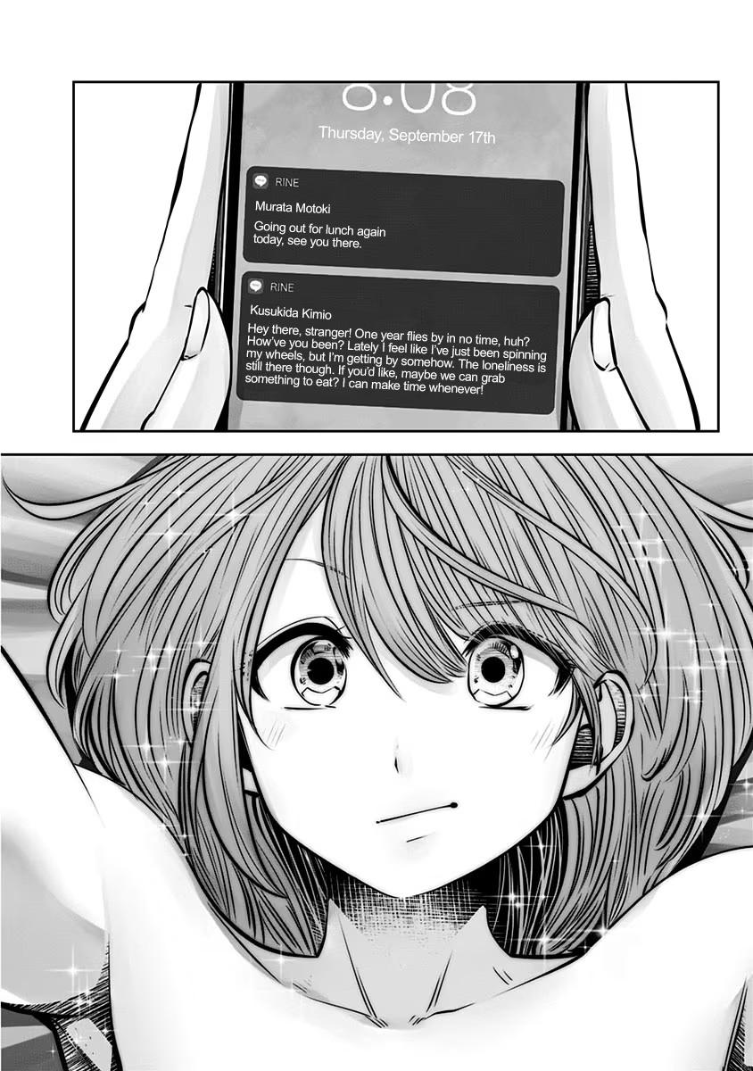 Kou Iu no ga Ii Chapter 6 27