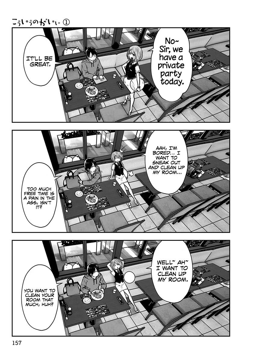 Kou Iu no ga Ii Chapter 7 4