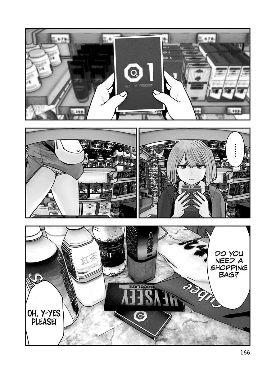 Kou Iu no ga Ii Chapter 7 13