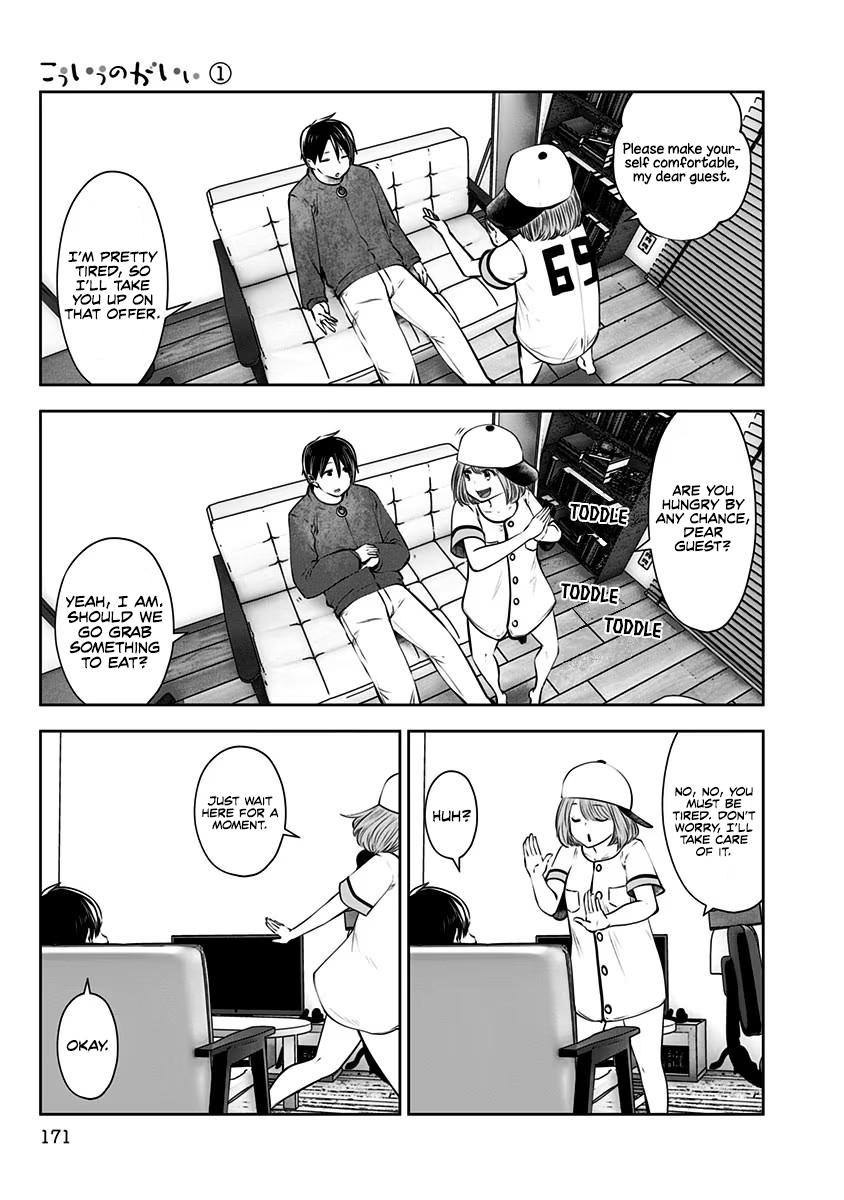 Kou Iu no ga Ii Chapter 7 18