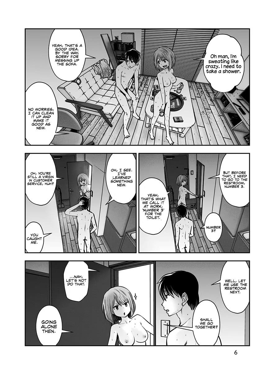 Kou Iu no ga Ii Chapter 8 5