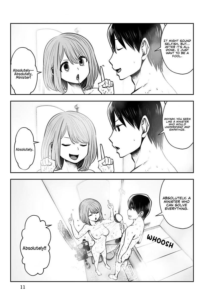 Kou Iu no ga Ii Chapter 8 10