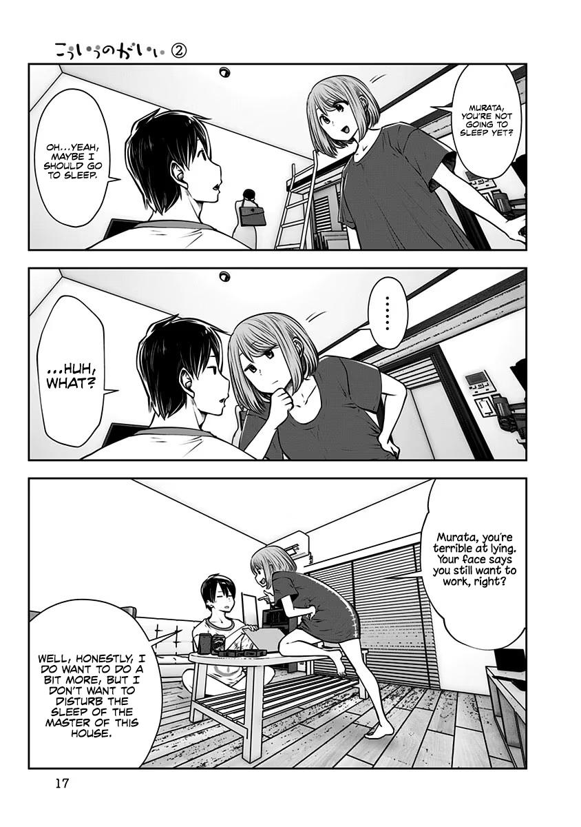 Kou Iu no ga Ii Chapter 8 16
