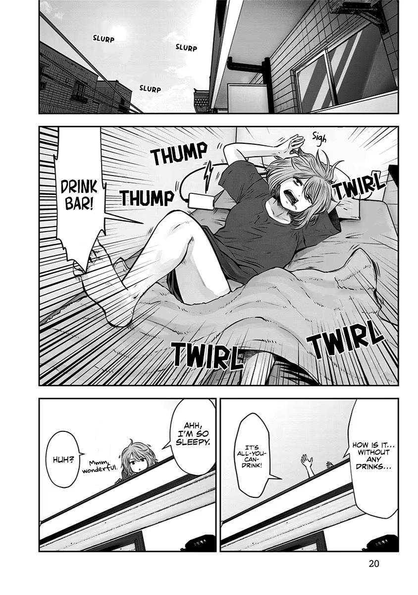 Kou Iu no ga Ii Chapter 8 19