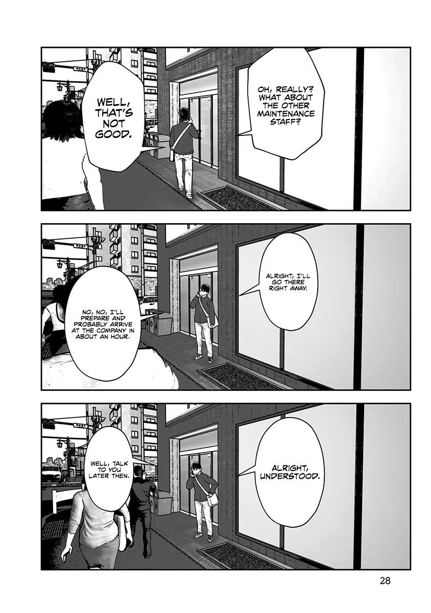 Kou Iu no ga Ii Chapter 8 27