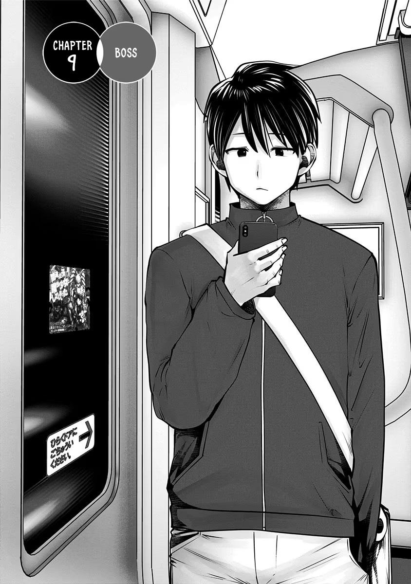 Kou Iu no ga Ii Chapter 9 2