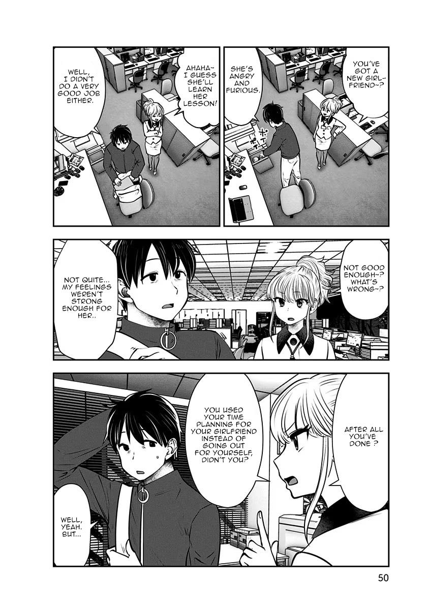 Kou Iu no ga Ii Chapter 9 19
