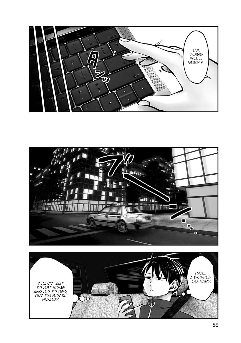 Kou Iu no ga Ii Chapter 9 25
