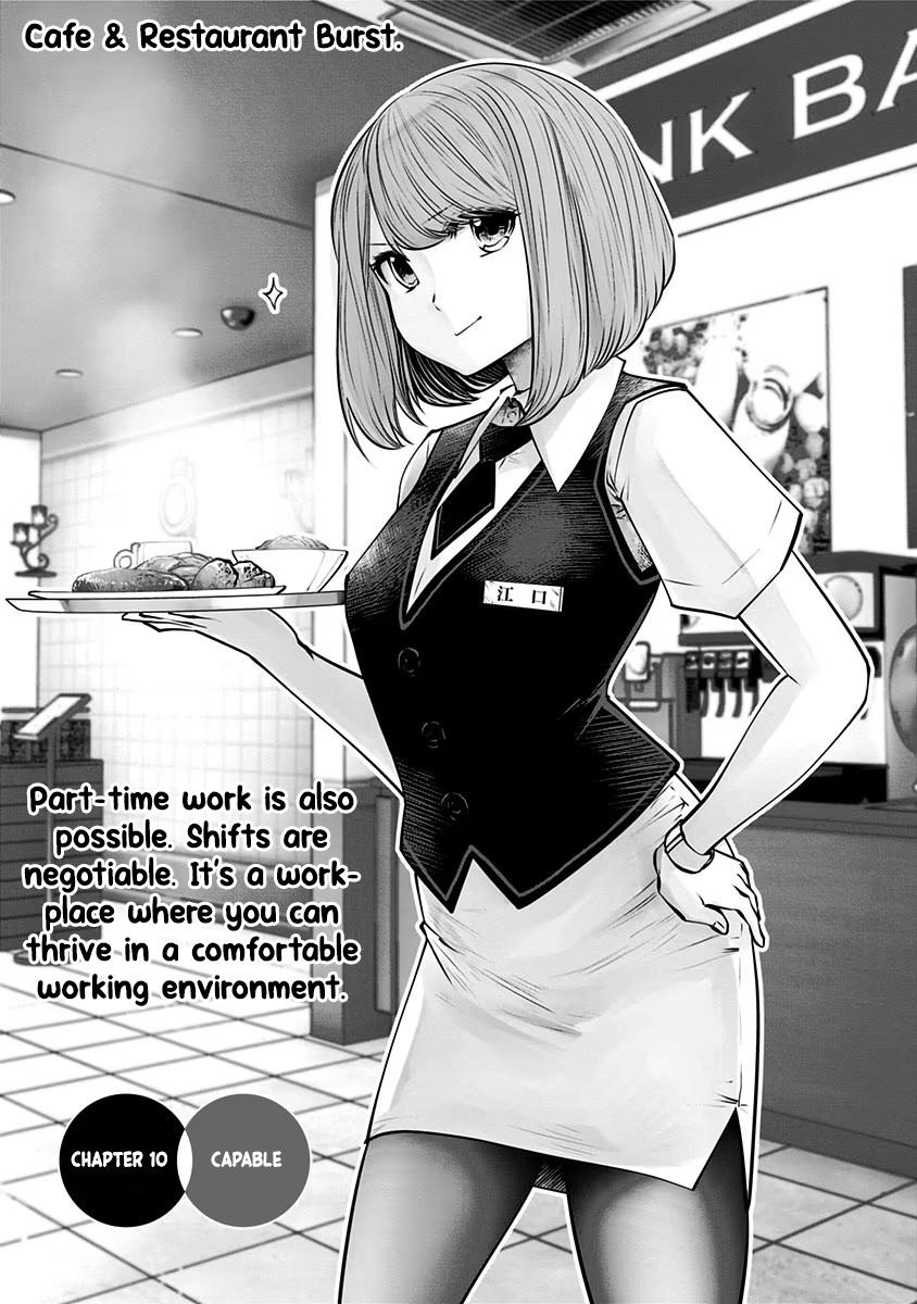 Kou Iu no ga Ii Chapter 10 2