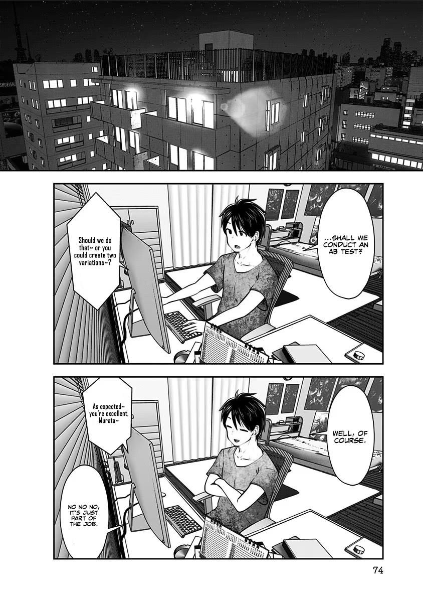 Kou Iu no ga Ii Chapter 10 13