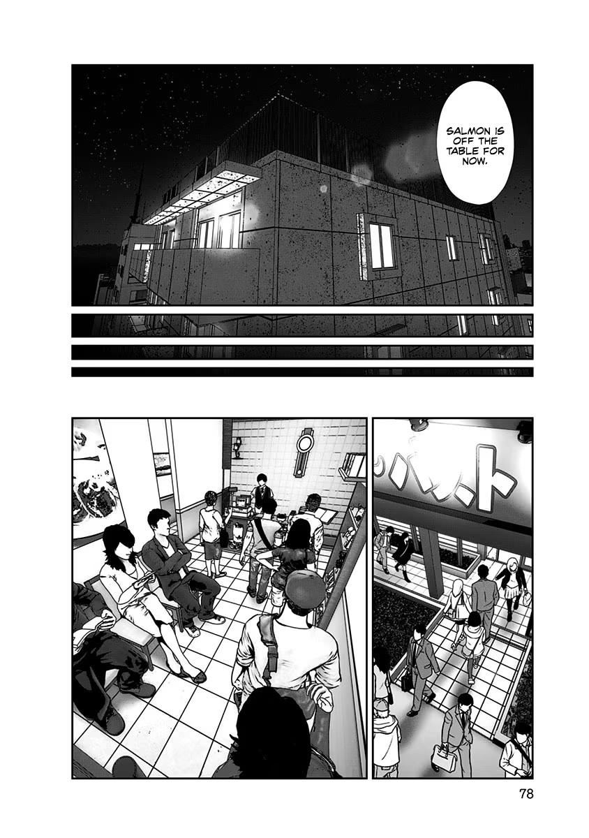 Kou Iu no ga Ii Chapter 10 17