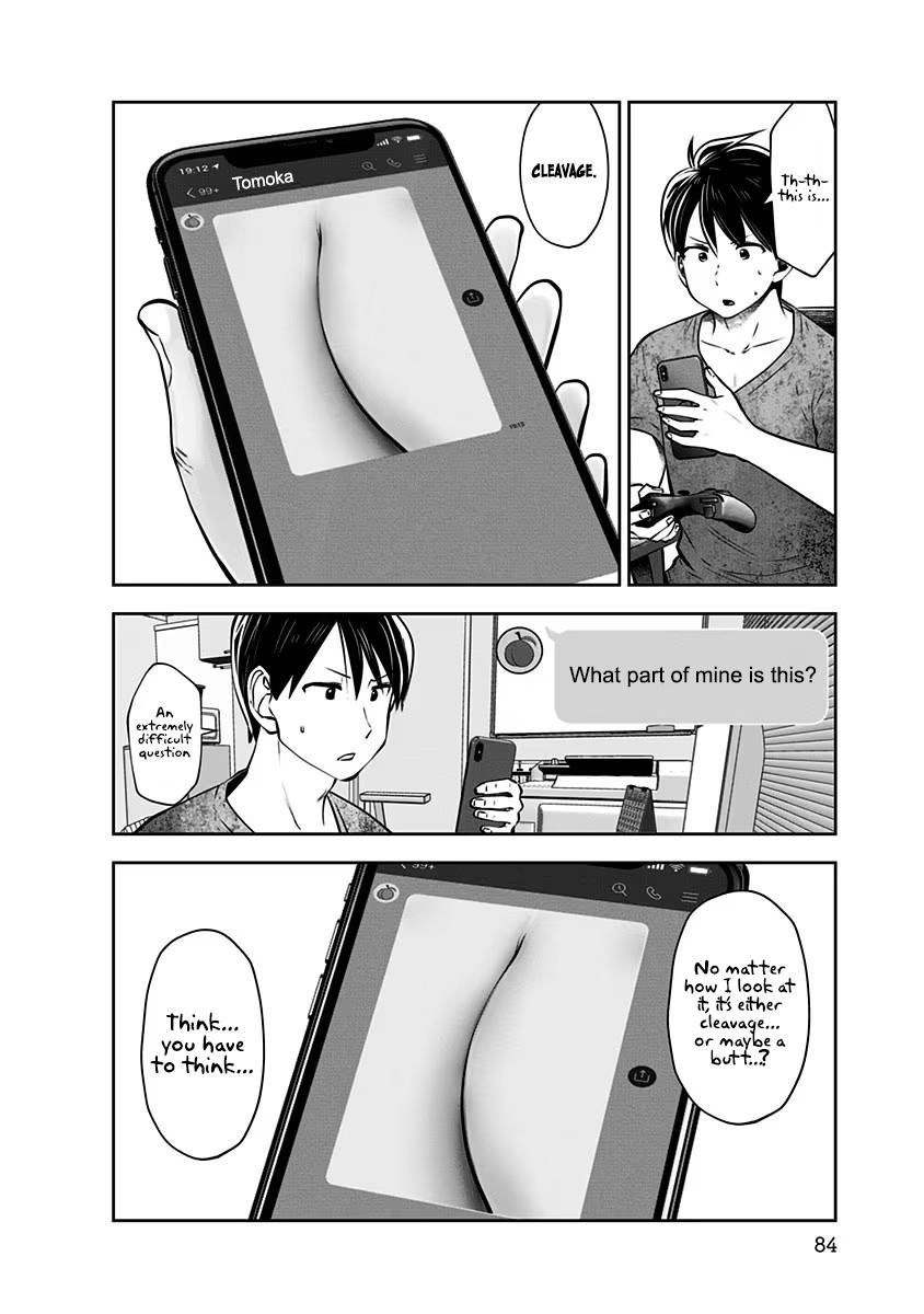 Kou Iu no ga Ii Chapter 10 23