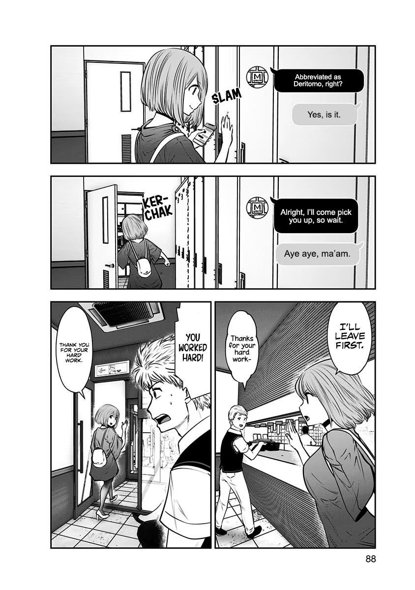 Kou Iu no ga Ii Chapter 10 27
