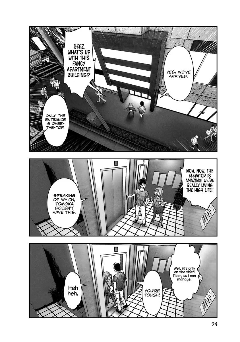 Kou Iu no ga Ii Chapter 11 3