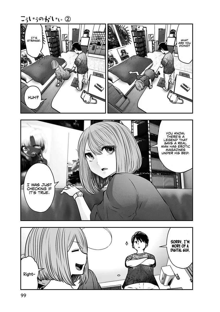 Kou Iu no ga Ii Chapter 11 8