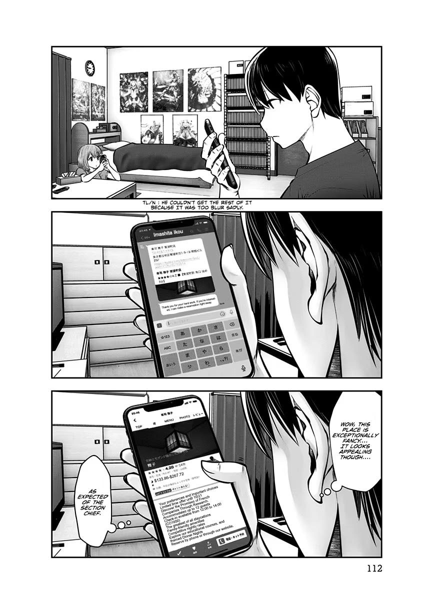 Kou Iu no ga Ii Chapter 11 21