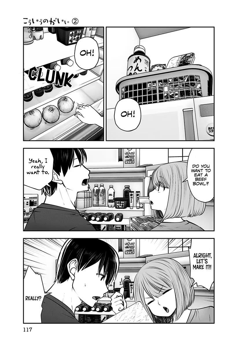 Kou Iu no ga Ii Chapter 11 26