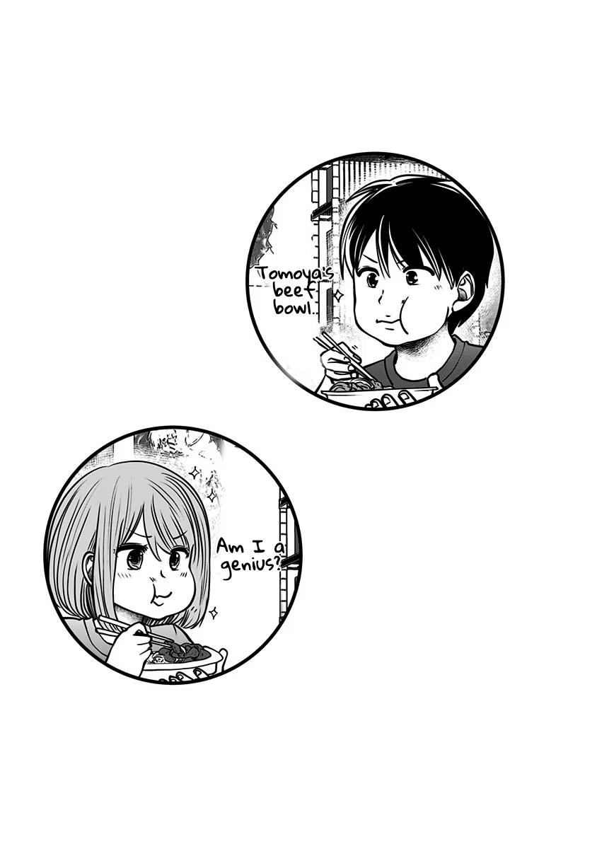 Kou Iu no ga Ii Chapter 11 30