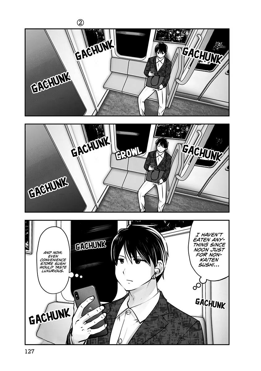 Kou Iu no ga Ii Chapter 12 6