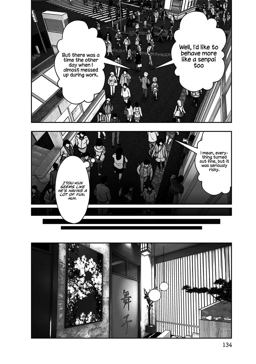 Kou Iu no ga Ii Chapter 12 13
