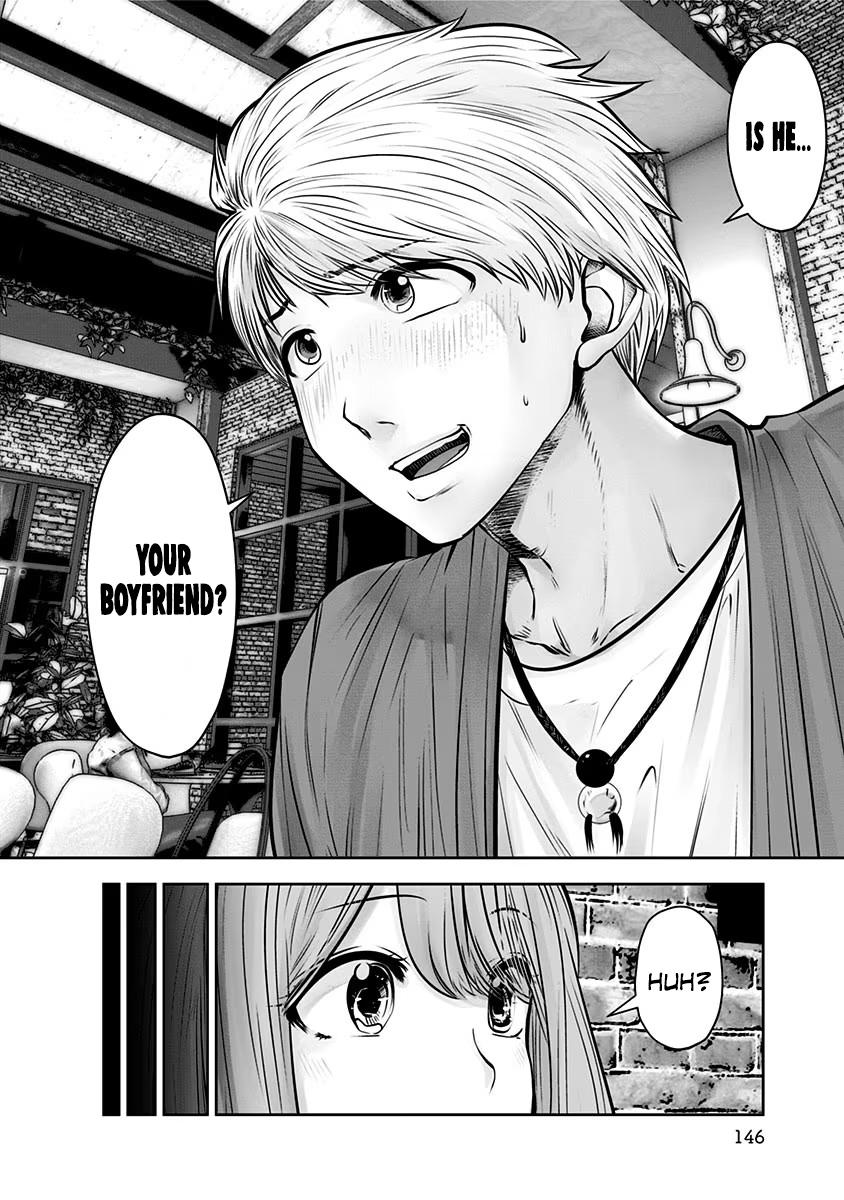 Kou Iu no ga Ii Chapter 12 25