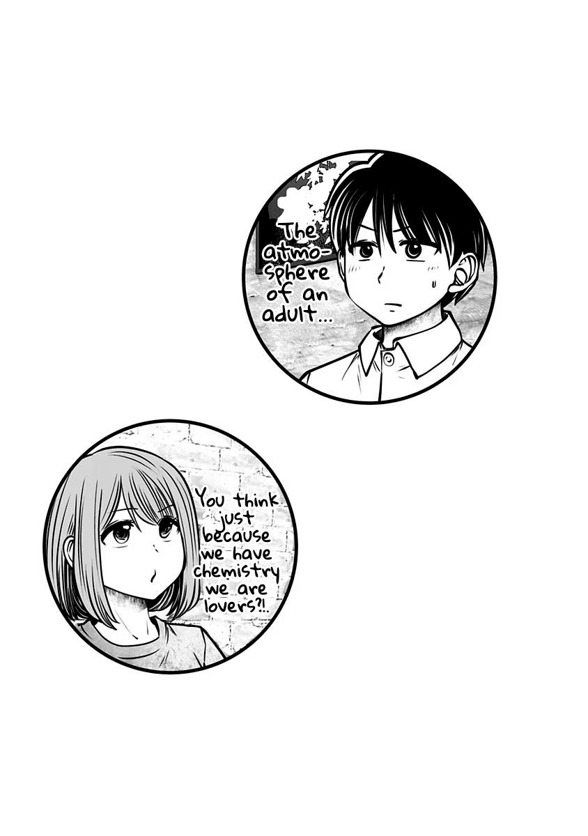 Kou Iu no ga Ii Chapter 12 30