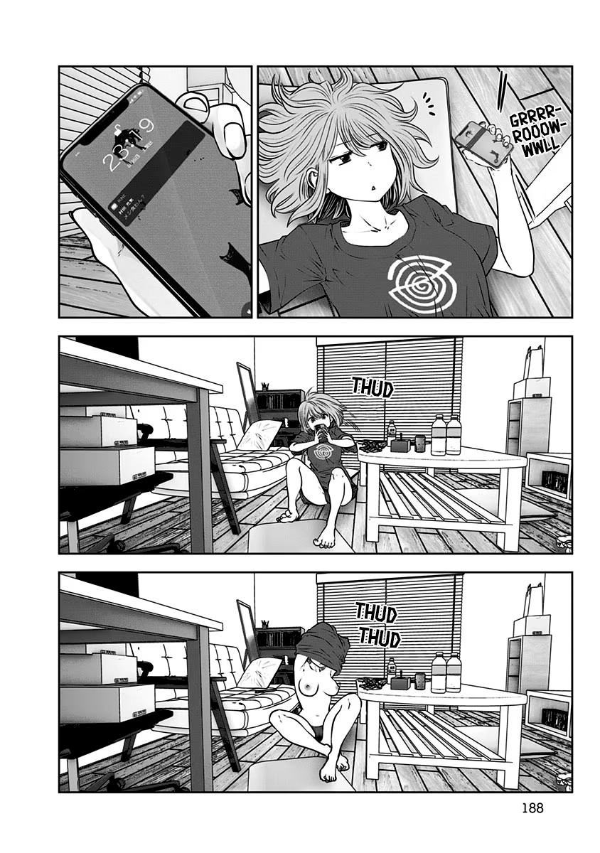 Kou Iu no ga Ii Chapter 12.5 4
