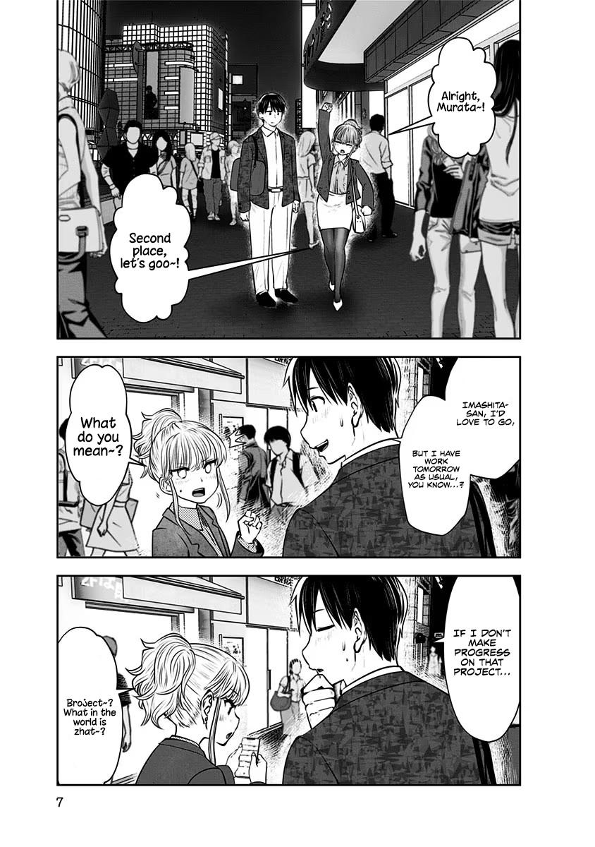 Kou Iu no ga Ii Chapter 13 6