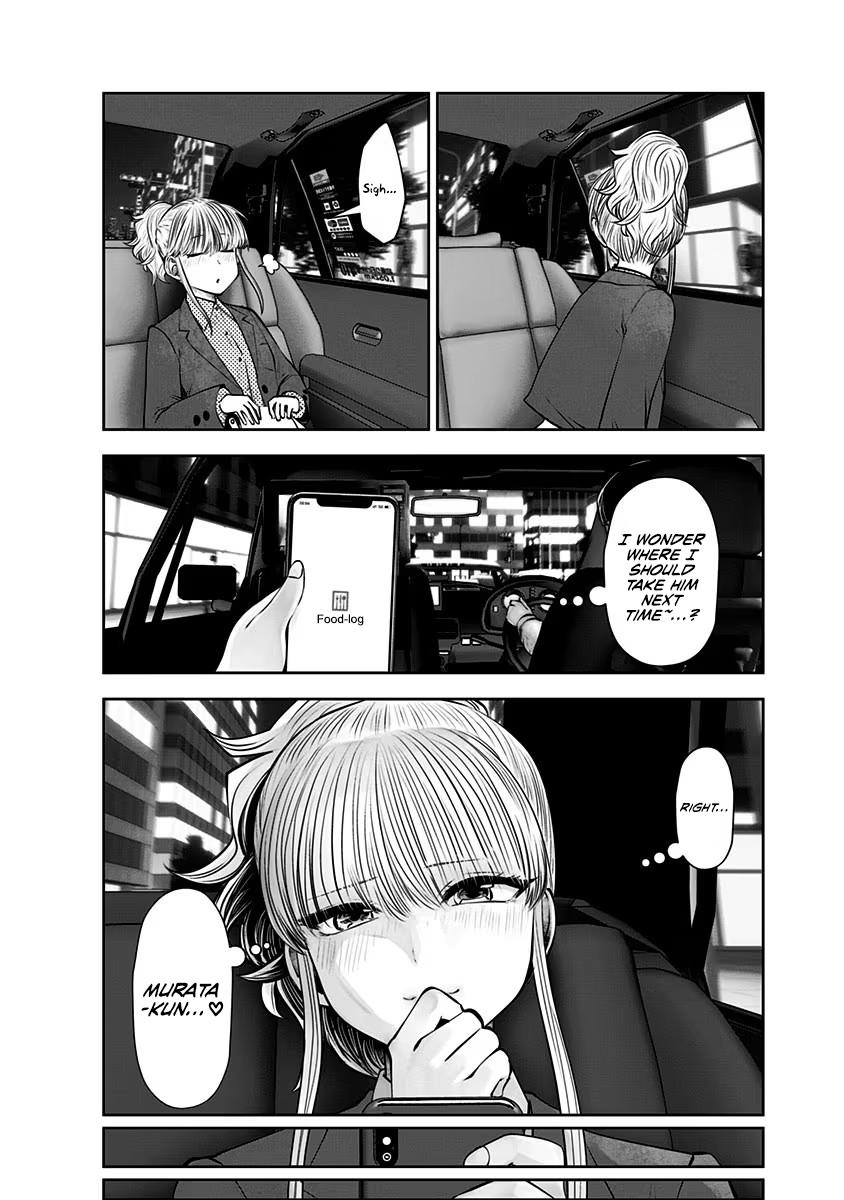 Kou Iu no ga Ii Chapter 13 9