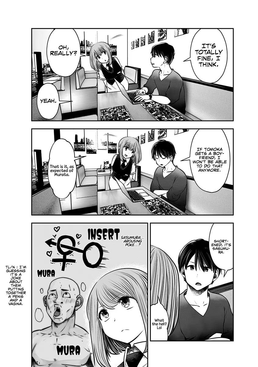 Kou Iu no ga Ii Chapter 13 11