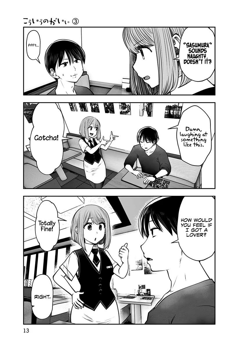 Kou Iu no ga Ii Chapter 13 12