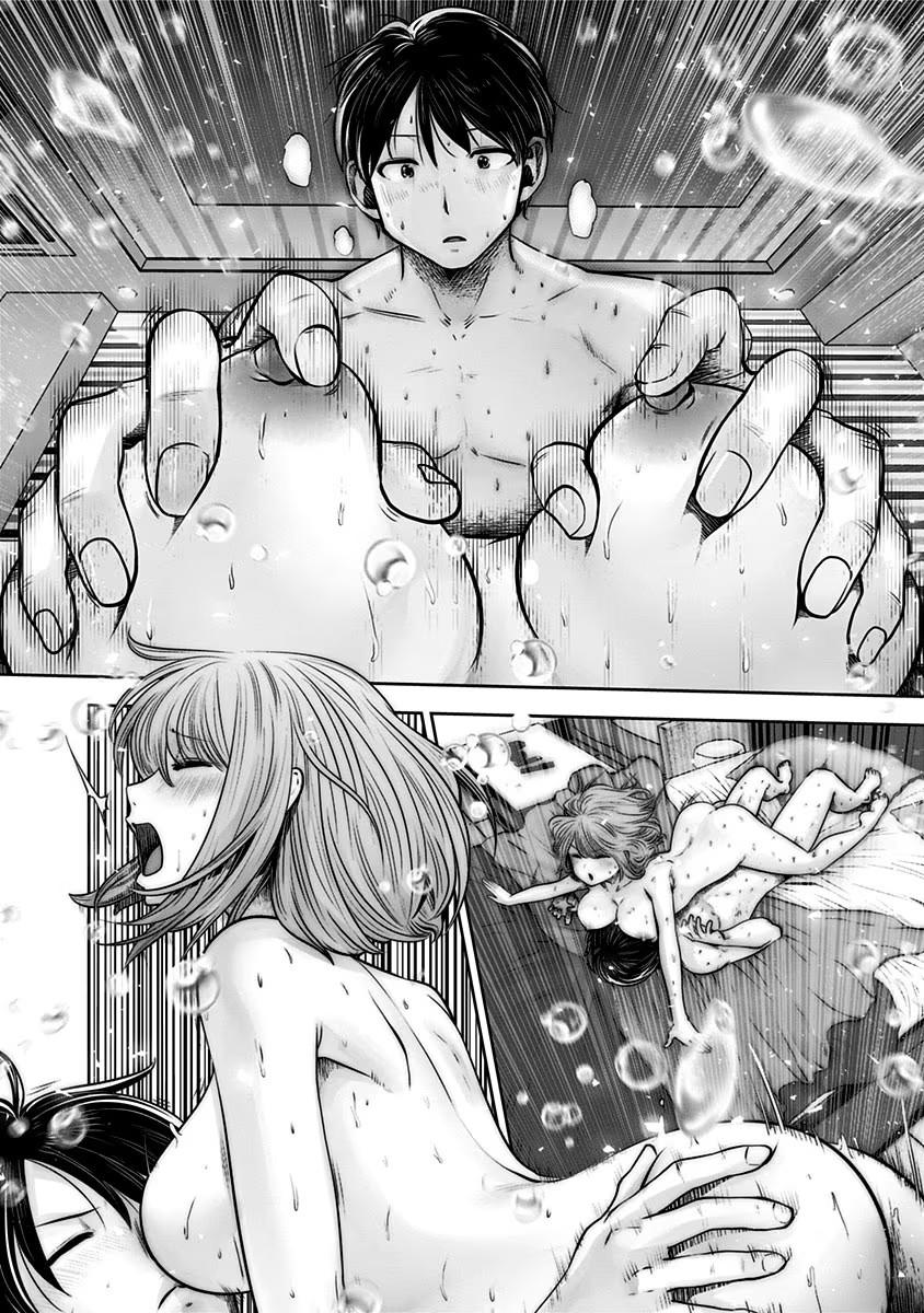 Kou Iu no ga Ii Chapter 13 20