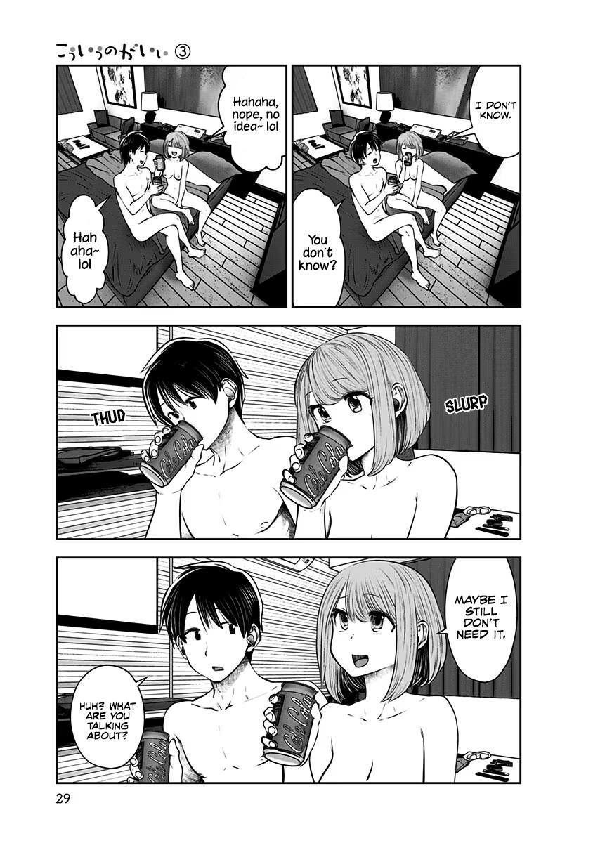 Kou Iu no ga Ii Chapter 13 27