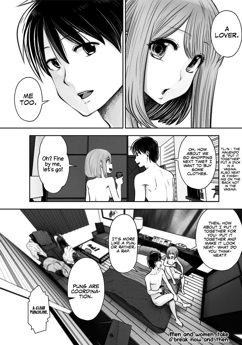 Kou Iu no ga Ii Chapter 13 28