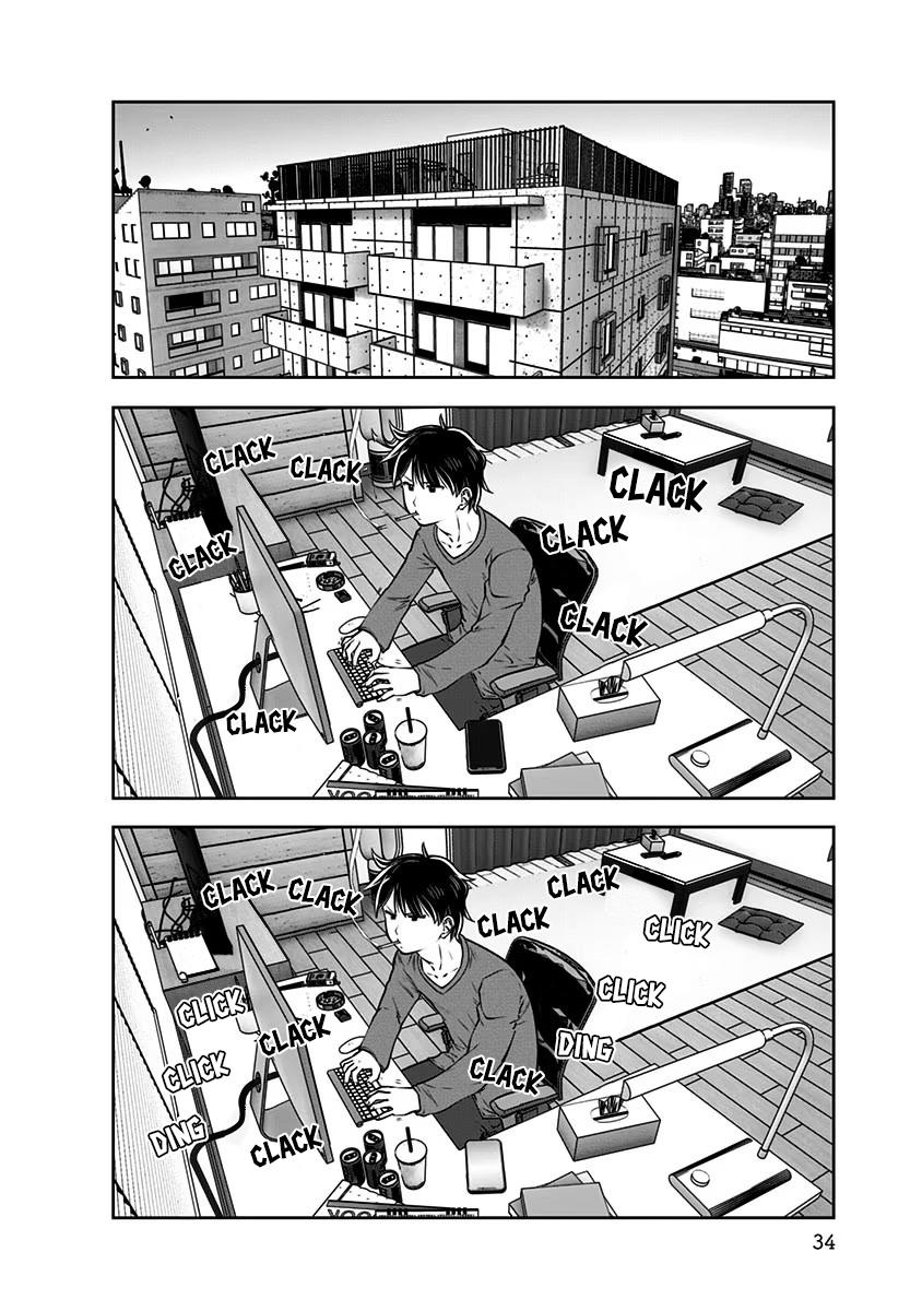 Kou Iu no ga Ii Chapter 14 3