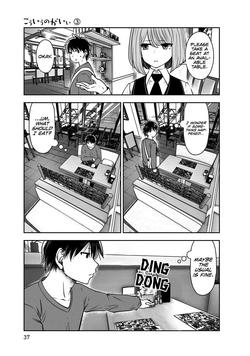 Kou Iu no ga Ii Chapter 14 6