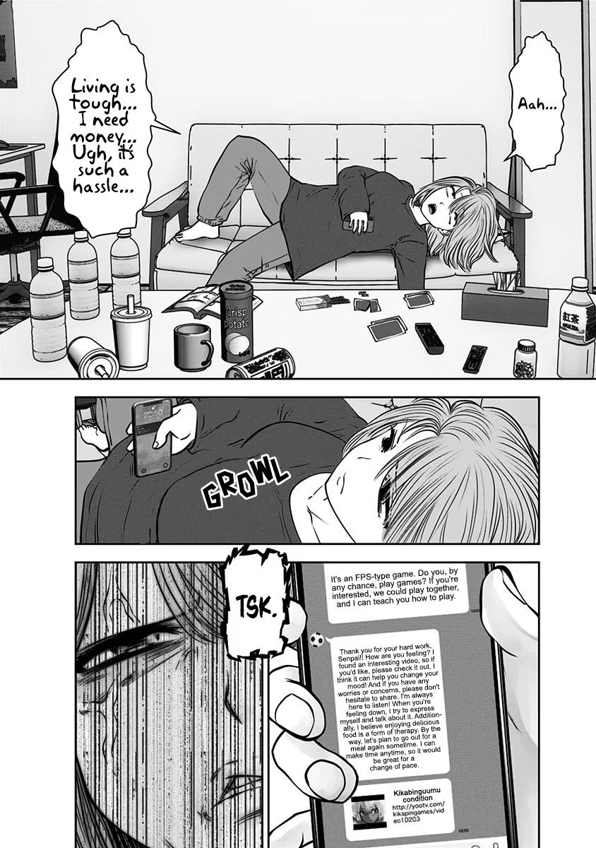 Kou Iu no ga Ii Chapter 14 23