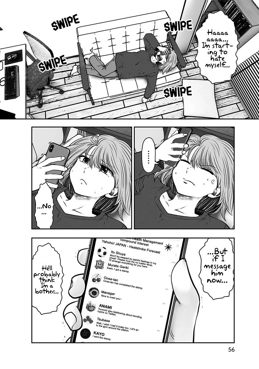 Kou Iu no ga Ii Chapter 14 25